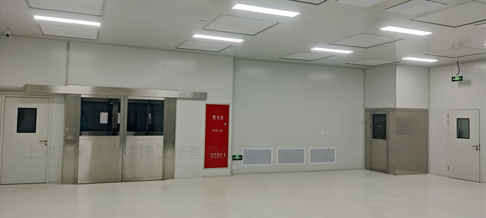 浦東凈化廠房裝修圖片