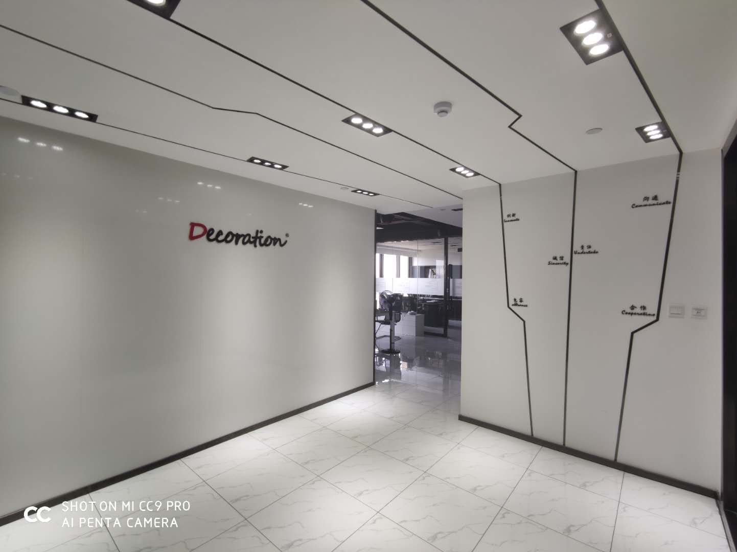 廠房裝修效果圖